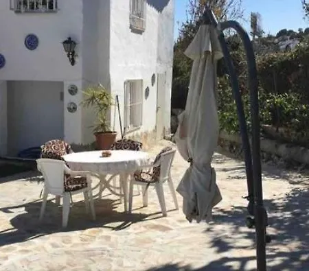 Casa Rustica 1 *